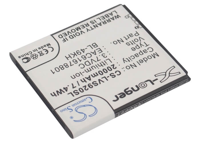 3.7V, 2000mAh, Li-ion Battery fits Lg, Lu6200, Nitro Hd, 7.4Wh