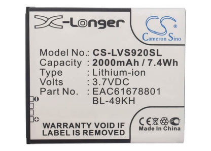 3.7V, 2000mAh, Li-ion Battery fits Lg, Lu6200, Nitro Hd, 7.4Wh