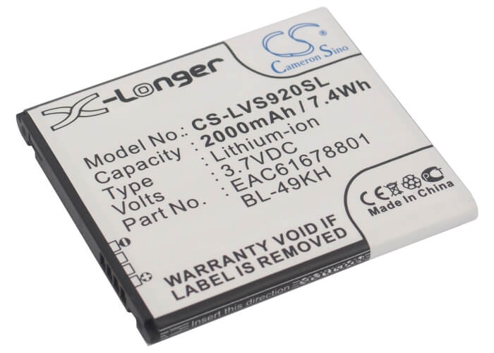 3.7V, 2000mAh, Li-ion Battery fits Verizon, Spectrum, Spectrum 4g, 7.4Wh