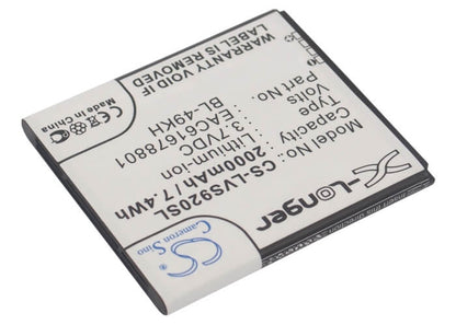 3.7V, 2000mAh, Li-ion Battery fits Verizon, Spectrum, Spectrum 4g, 7.4Wh