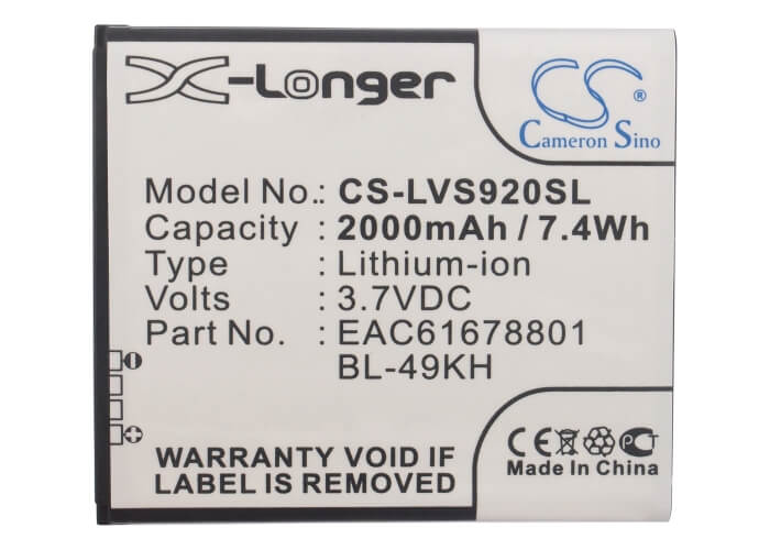 3.7V, 2000mAh, Li-ion Battery fits Verizon, Spectrum, Spectrum 4g, 7.4Wh