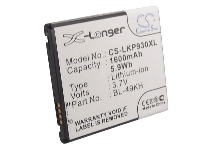 3.7V, 1600mAh, Li-ion Battery fits Verizon, Spectrum, Spectrum 4g, 5.92Wh