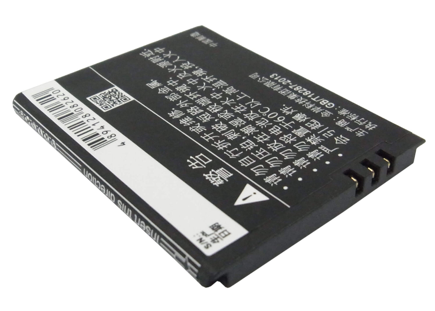 3.7V, 1100mAh, Li-ion Battery fits Doov, D7, Ieva D7, 4.07Wh