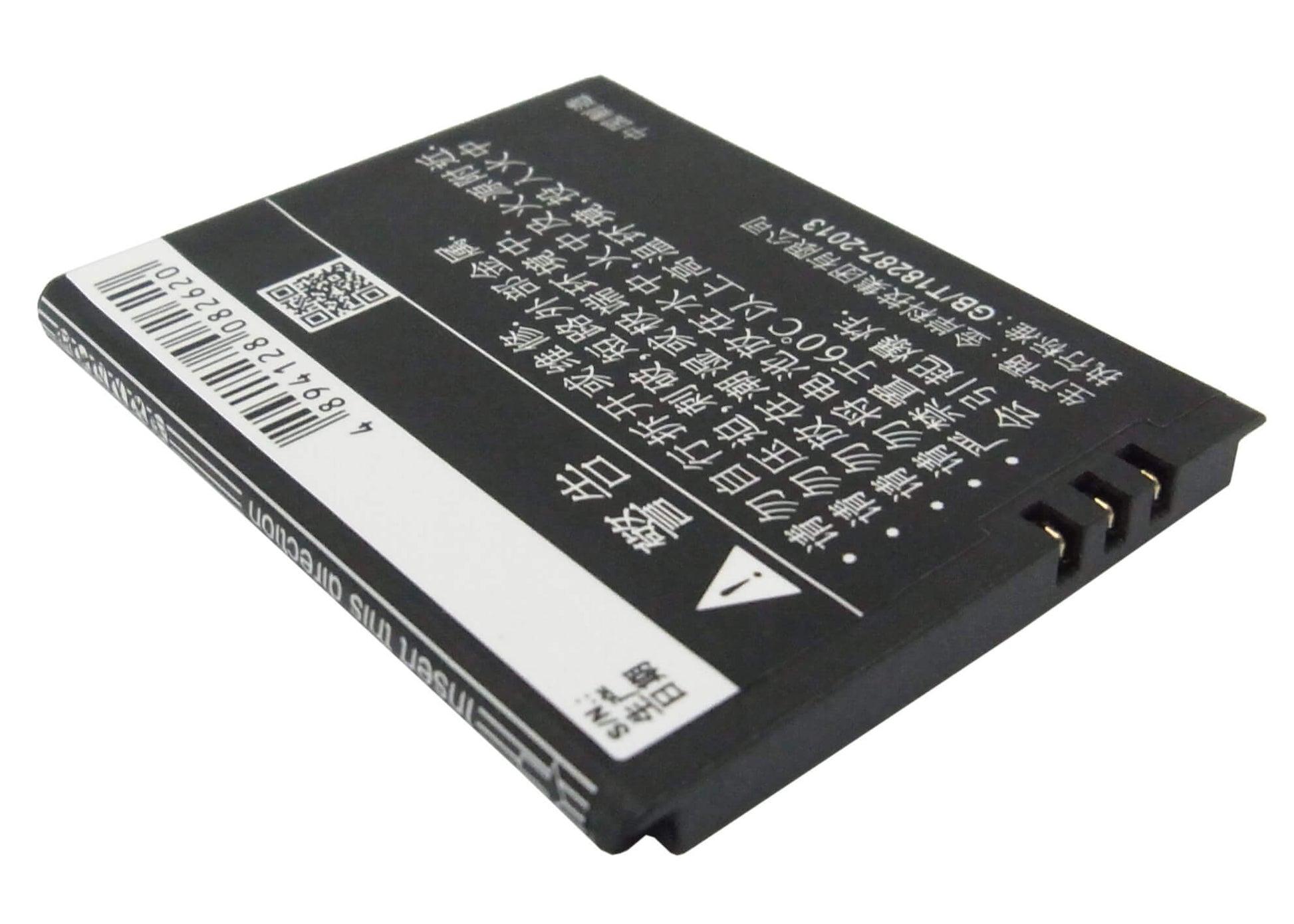 3.7V, 1100mAh, Li-ion Battery fits Doov, D7, Ieva D7, 4.07Wh