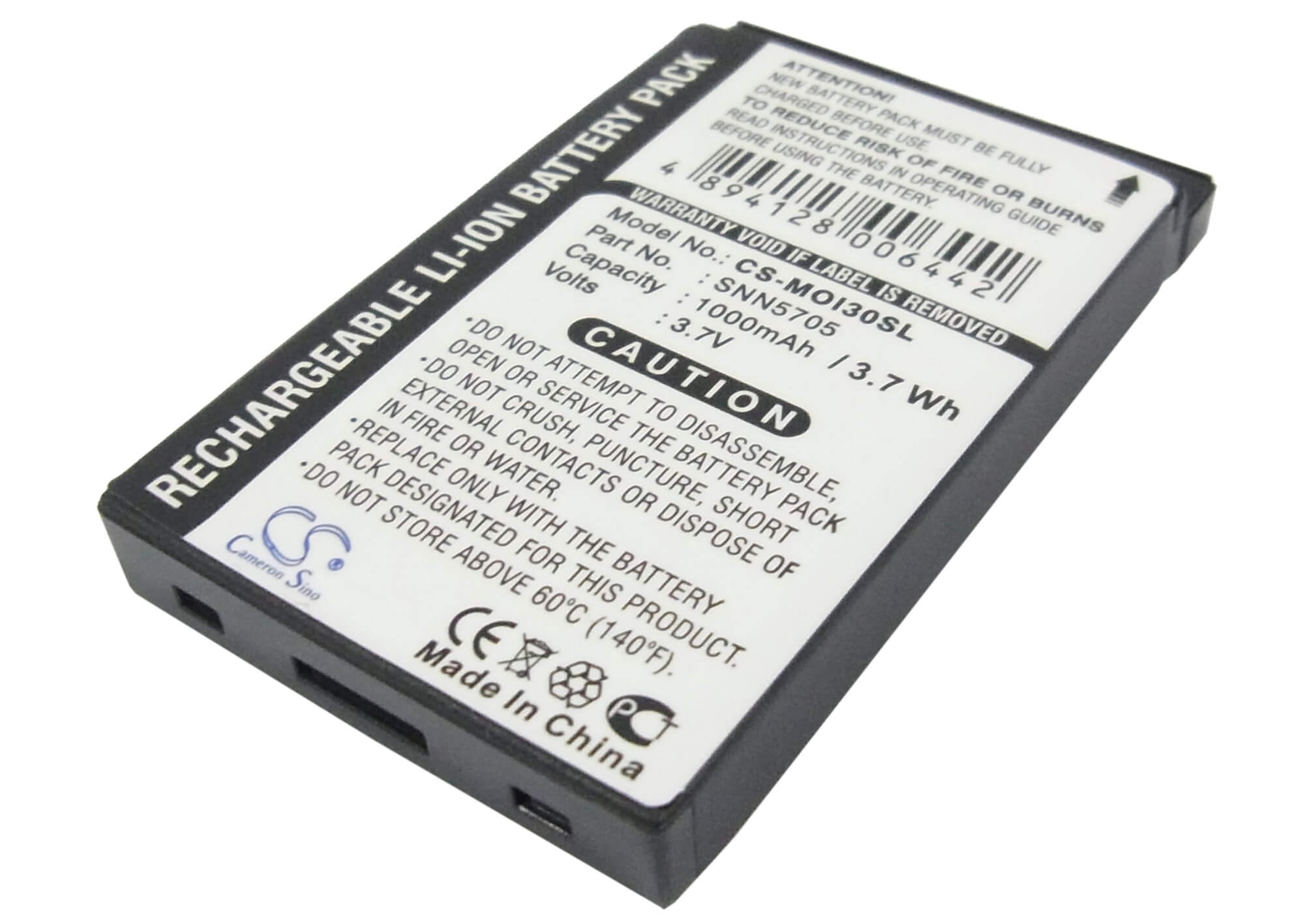 3.7V, 1000mAh, Li-ion Battery fits Motorola, I205, I215, 3.7Wh