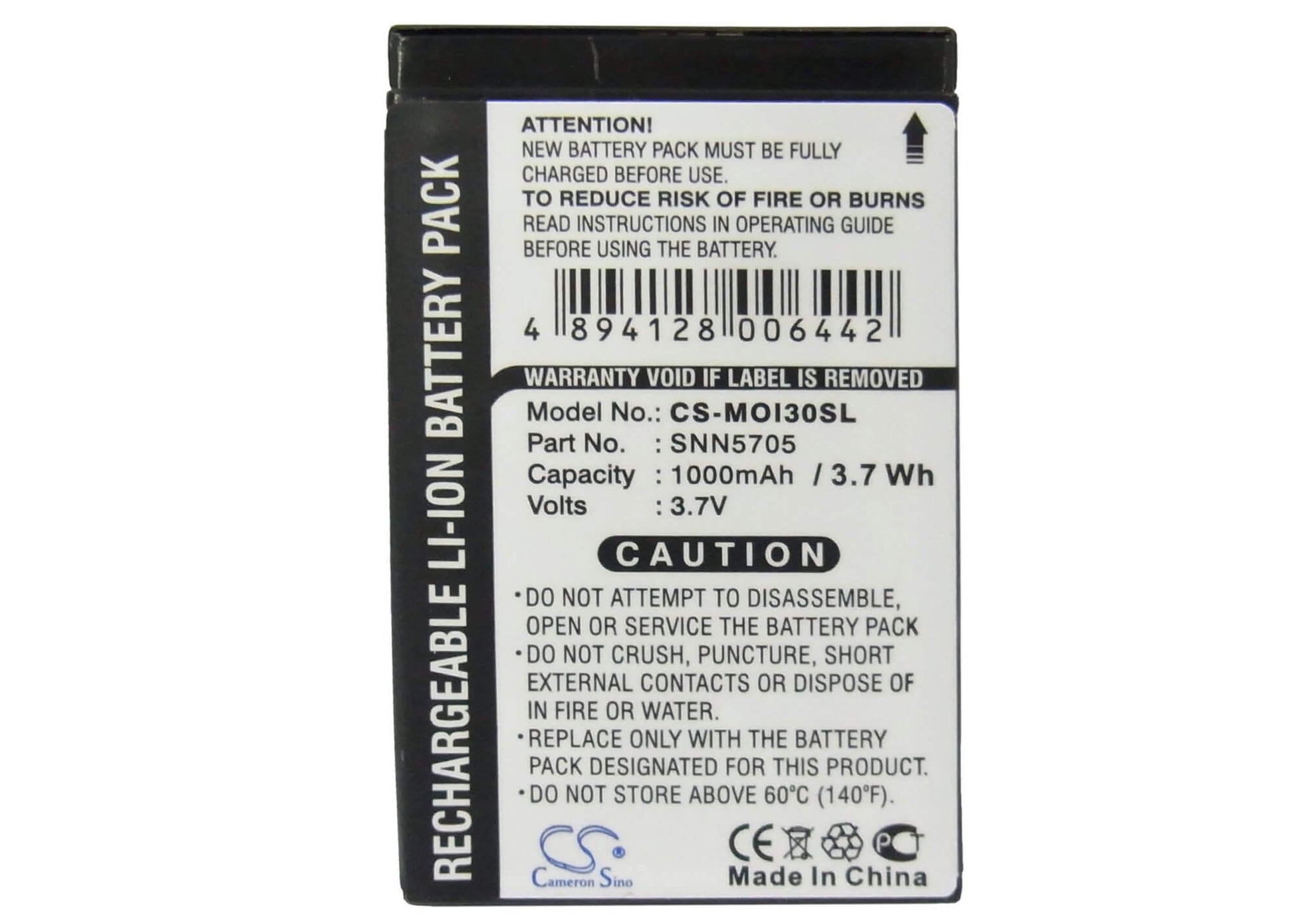 3.7V, 1000mAh, Li-ion Battery fits Motorola, I205, I215, 3.7Wh