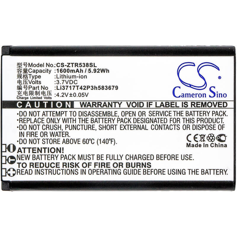 3.7V, 1600mAh, Li-ion Battery fits Zte, R538, 5.92Wh
