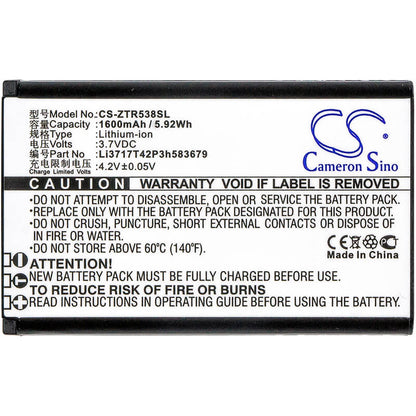 3.7V, 1600mAh, Li-ion Battery fits Zte, R538, 5.92Wh