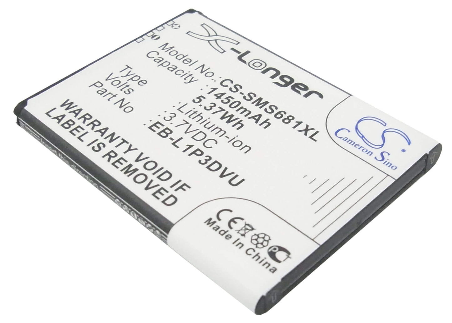3.7V, 1450mAh, Li-ion Battery fits Samsung, Galaxy Ace Duos, Galaxy Fame, 5.365Wh