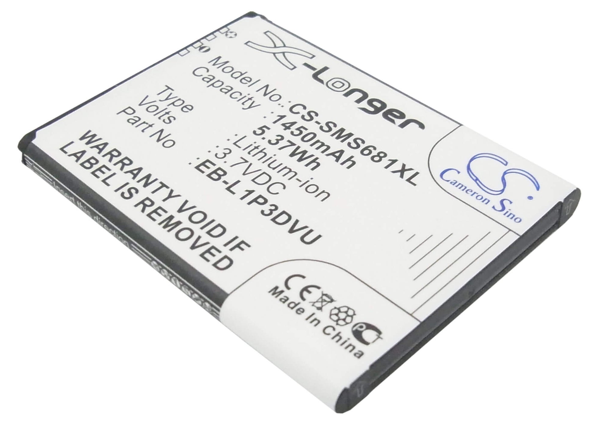 3.7V, 1450mAh, Li-ion Battery fits Samsung, Galaxy Ace Duos, Galaxy Fame, 5.365Wh