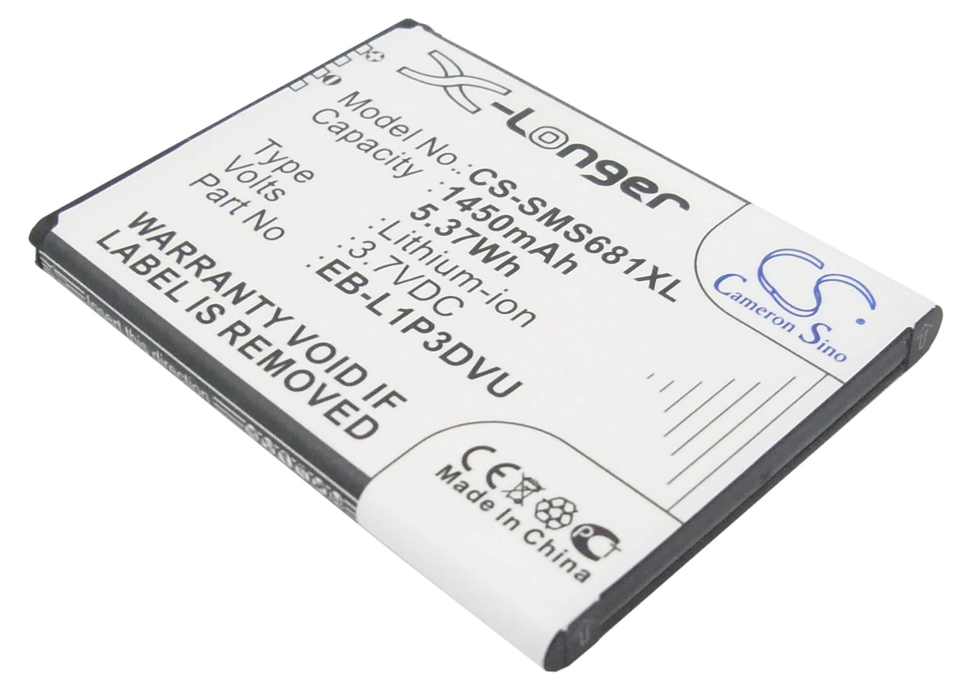 3.7V, 1450mAh, Li-ion Battery fits Samsung, Galaxy Ace Duos, Galaxy Fame, 5.365Wh
