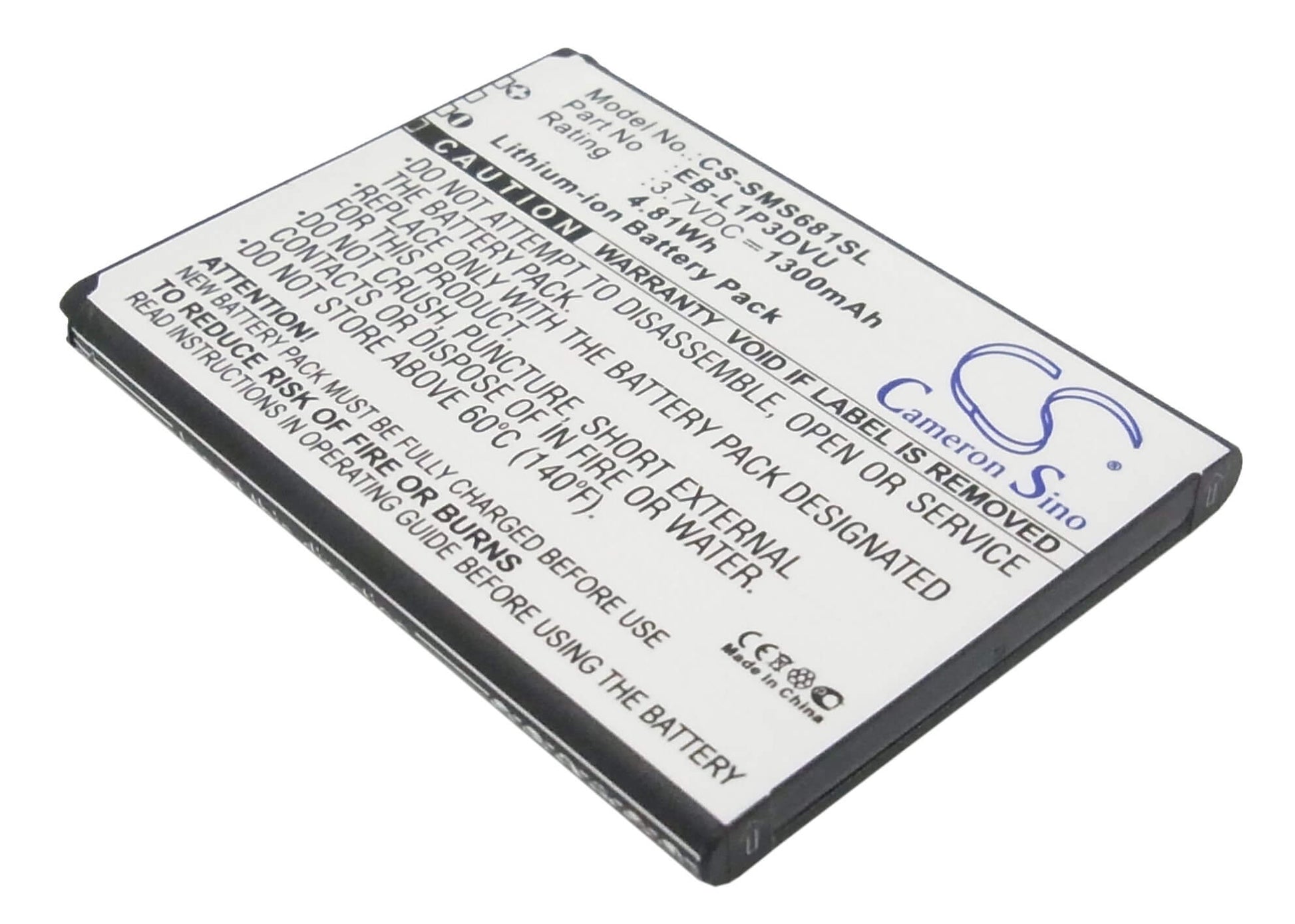3.7V, 1300mAh, Li-ion Battery fits Samsung, Galaxy Ace Duos, Galaxy Fame, 4.81Wh