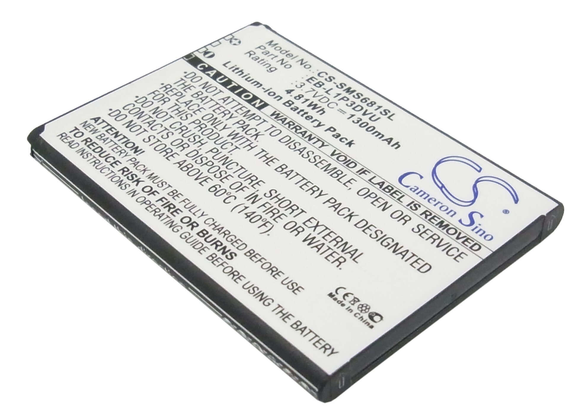 3.7V, 1300mAh, Li-ion Battery fits Samsung, Galaxy Ace Duos, Galaxy Fame, 4.81Wh