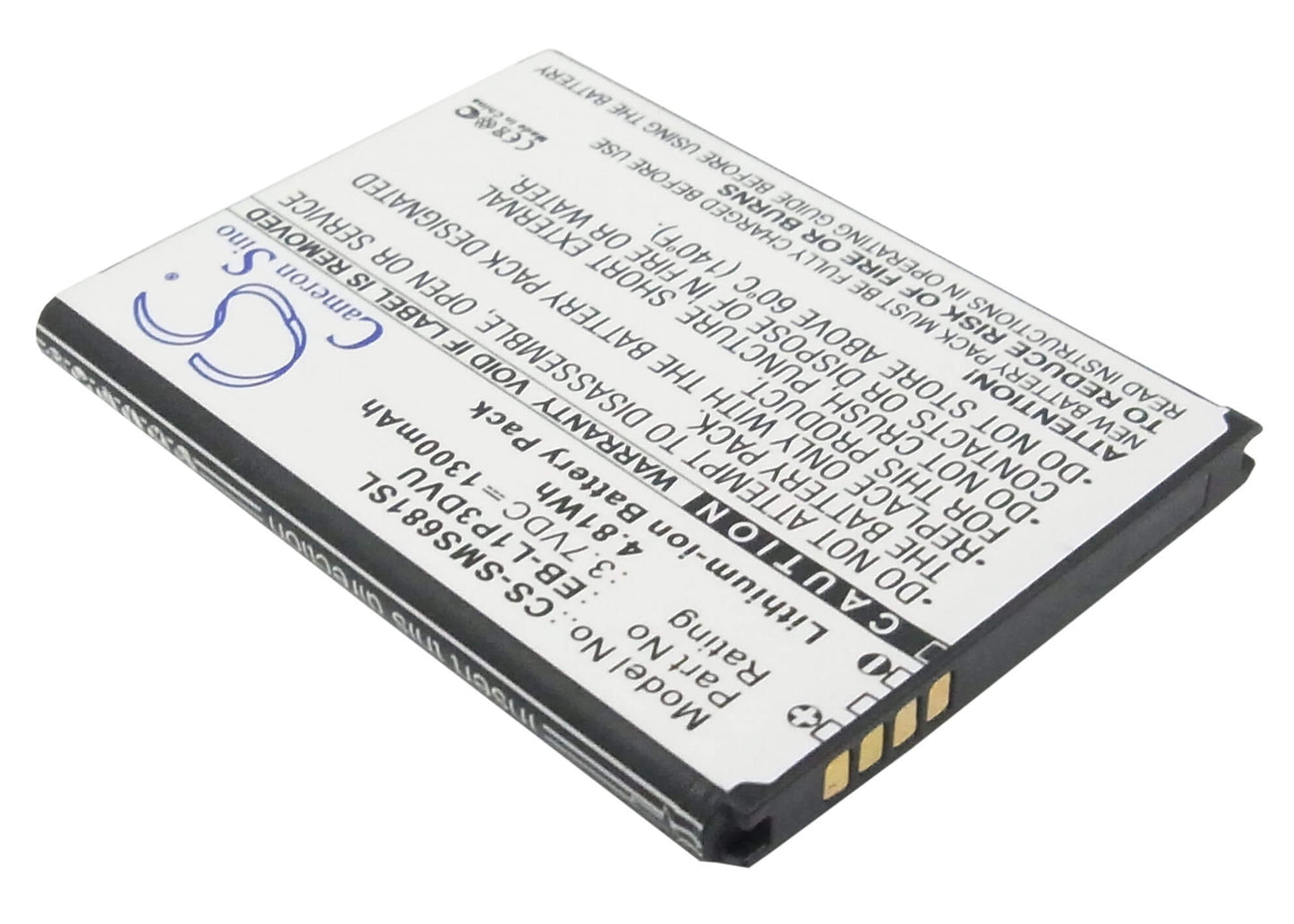 3.7V, 1300mAh, Li-ion Battery fits Samsung, Galaxy Ace Duos, Galaxy Fame, 4.81Wh