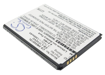 3.7V, 1300mAh, Li-ion Battery fits Samsung, Galaxy Ace Duos, Galaxy Fame, 4.81Wh