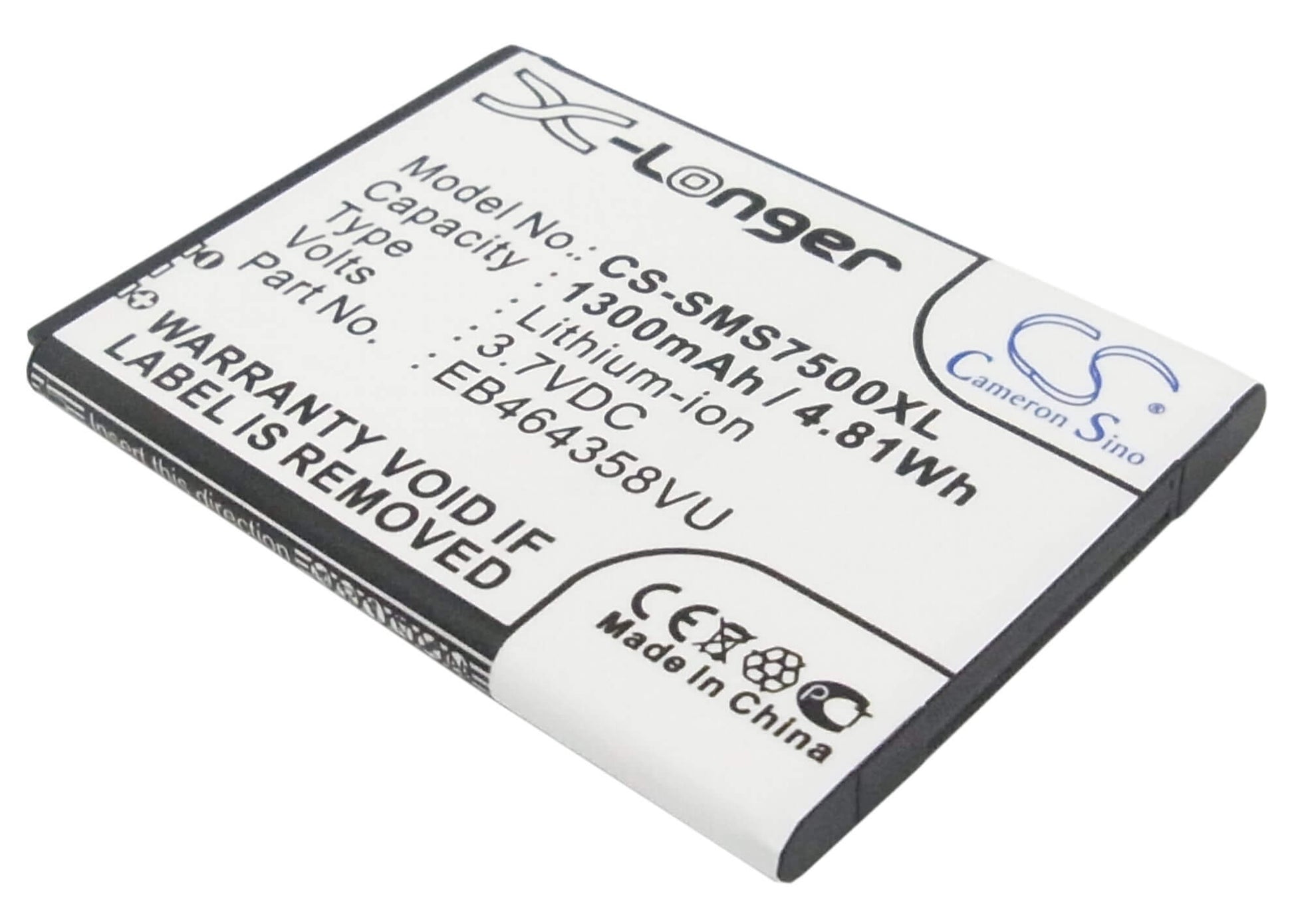 3.7V, 1300mAh, Li-ion Battery fits Samsung, Galaxy Ace Plus, Galaxy Ace Q, 4.81Wh