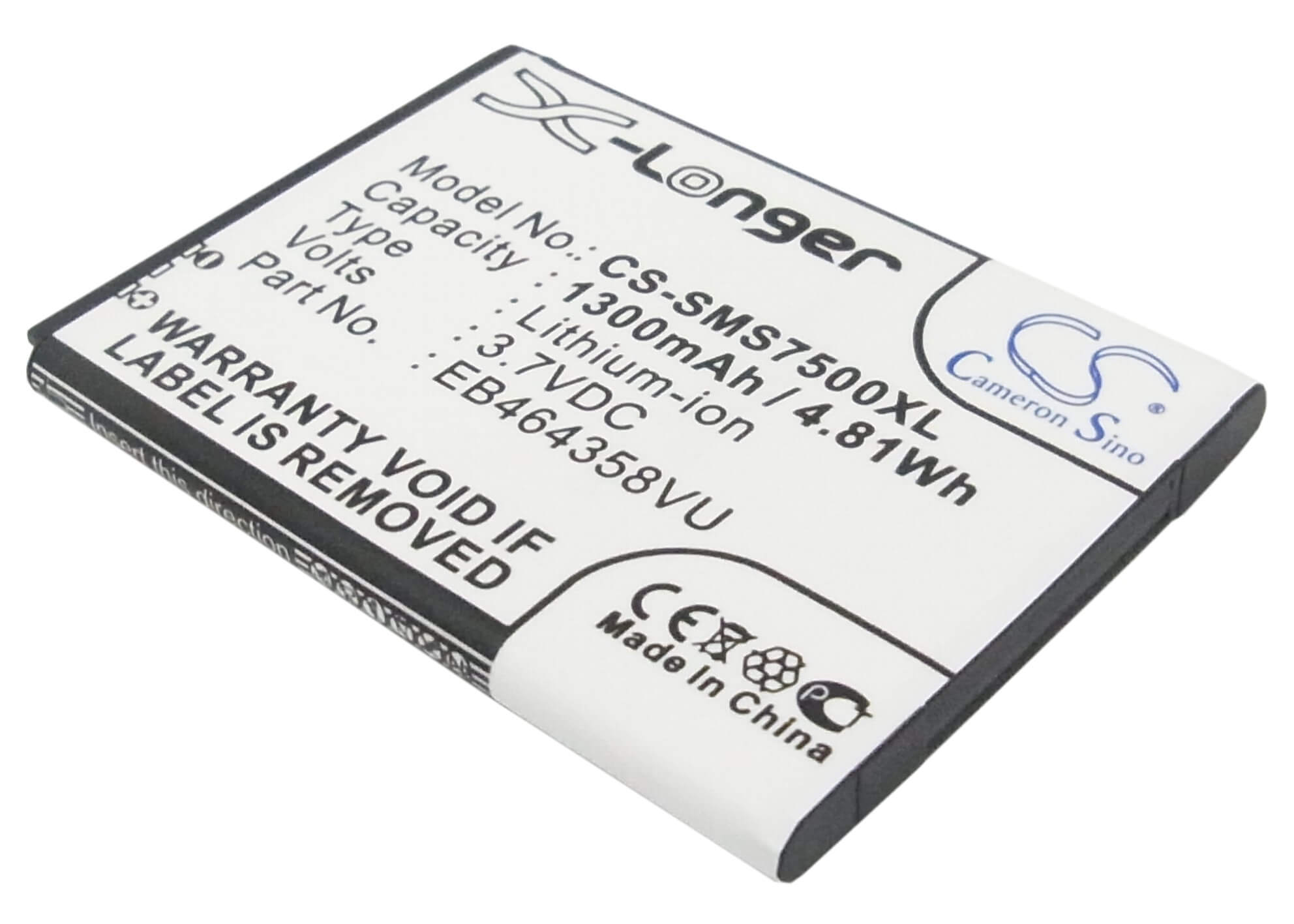 3.7V, 1300mAh, Li-ion Battery fits Samsung, Galaxy Ace Plus, Galaxy Ace Q, 4.81Wh