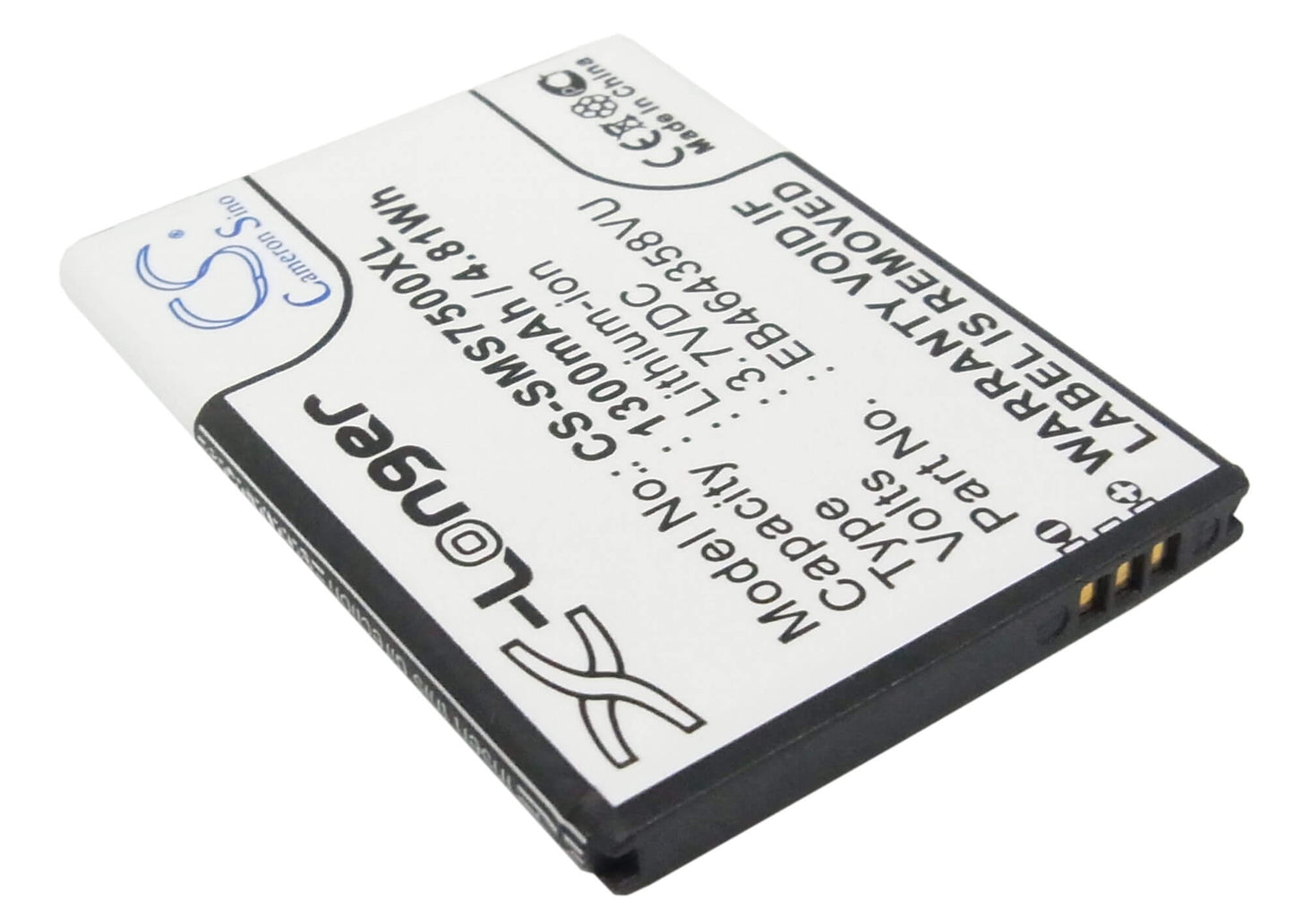 3.7V, 1300mAh, Li-ion Battery fits At&t, Galaxy Appeal, Sgh-i827, 4.81Wh