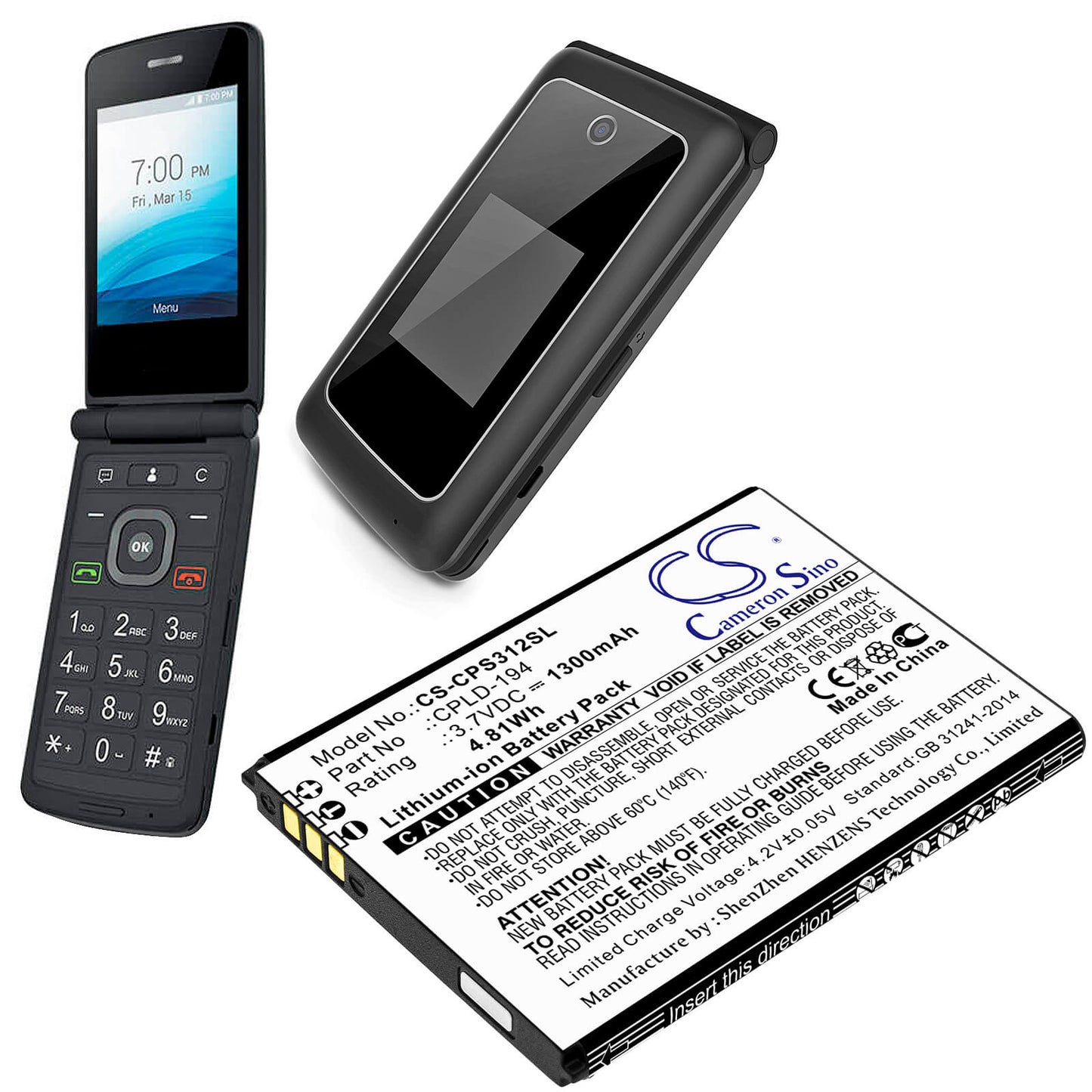 3.7V, 1300mAh, Li-ion Battery fits Coolpad, 3312a, Snap, 4.81Wh