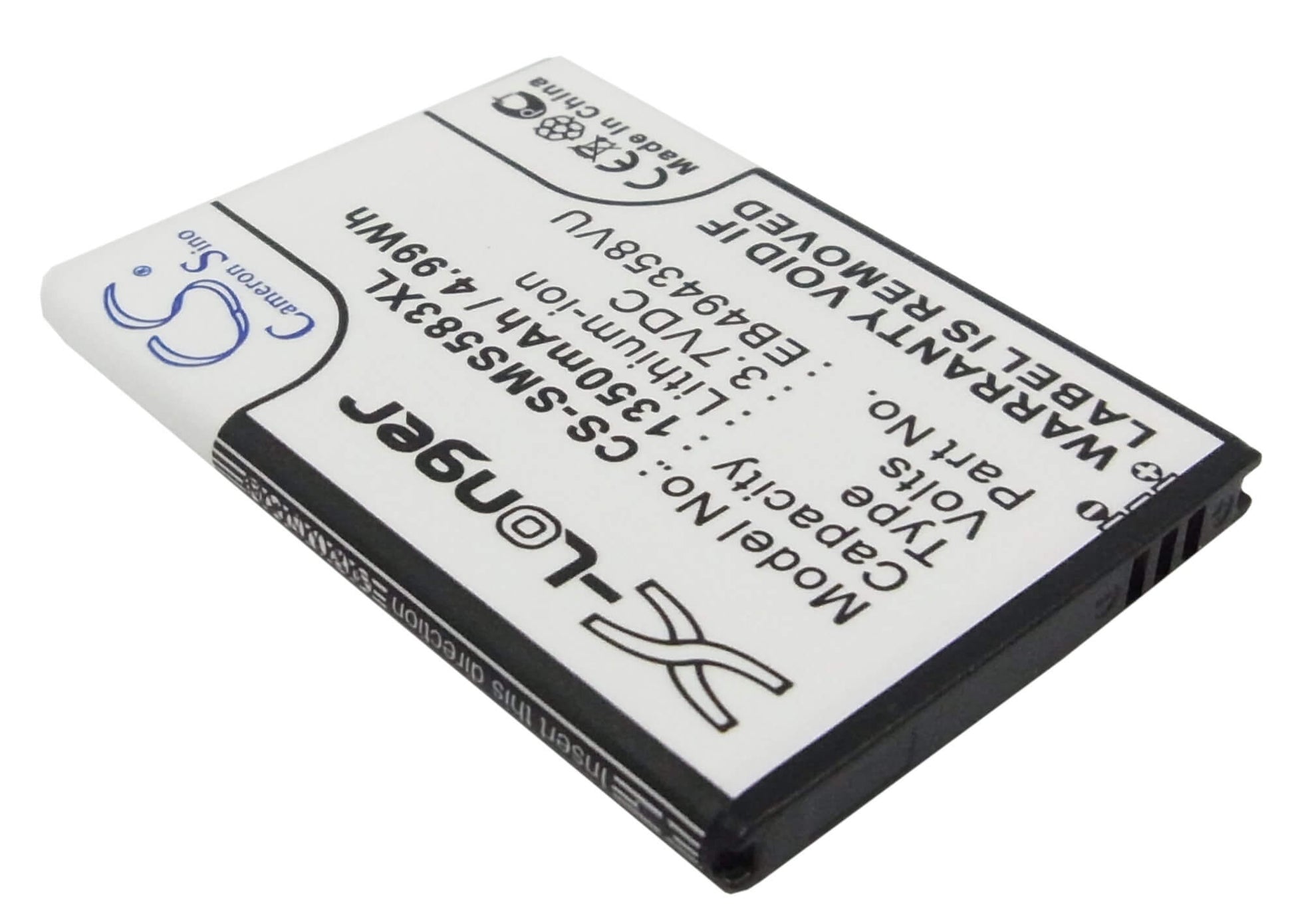 3.7V, 1350mAh, Li-ion Battery fits Samsung, Ace, Cooper, 4.995Wh