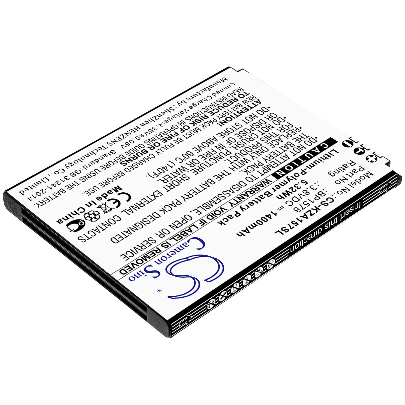 3.8V, 1400mAh, Li-Polymer Battery fits Kazuna, 440g, Etalk, 5.32Wh