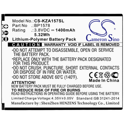 3.8V, 1400mAh, Li-Polymer Battery fits Kazuna, 440g, Etalk, 5.32Wh