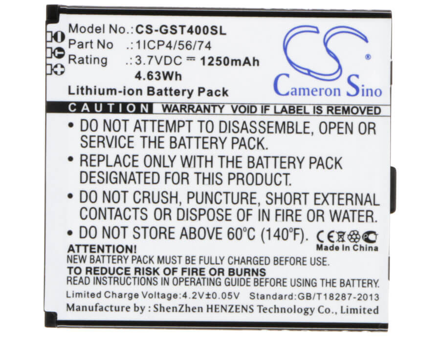 3.7V, 1250mAh, Li-ion Battery fits Gsmart, T4, T4 Lite, 4.625Wh