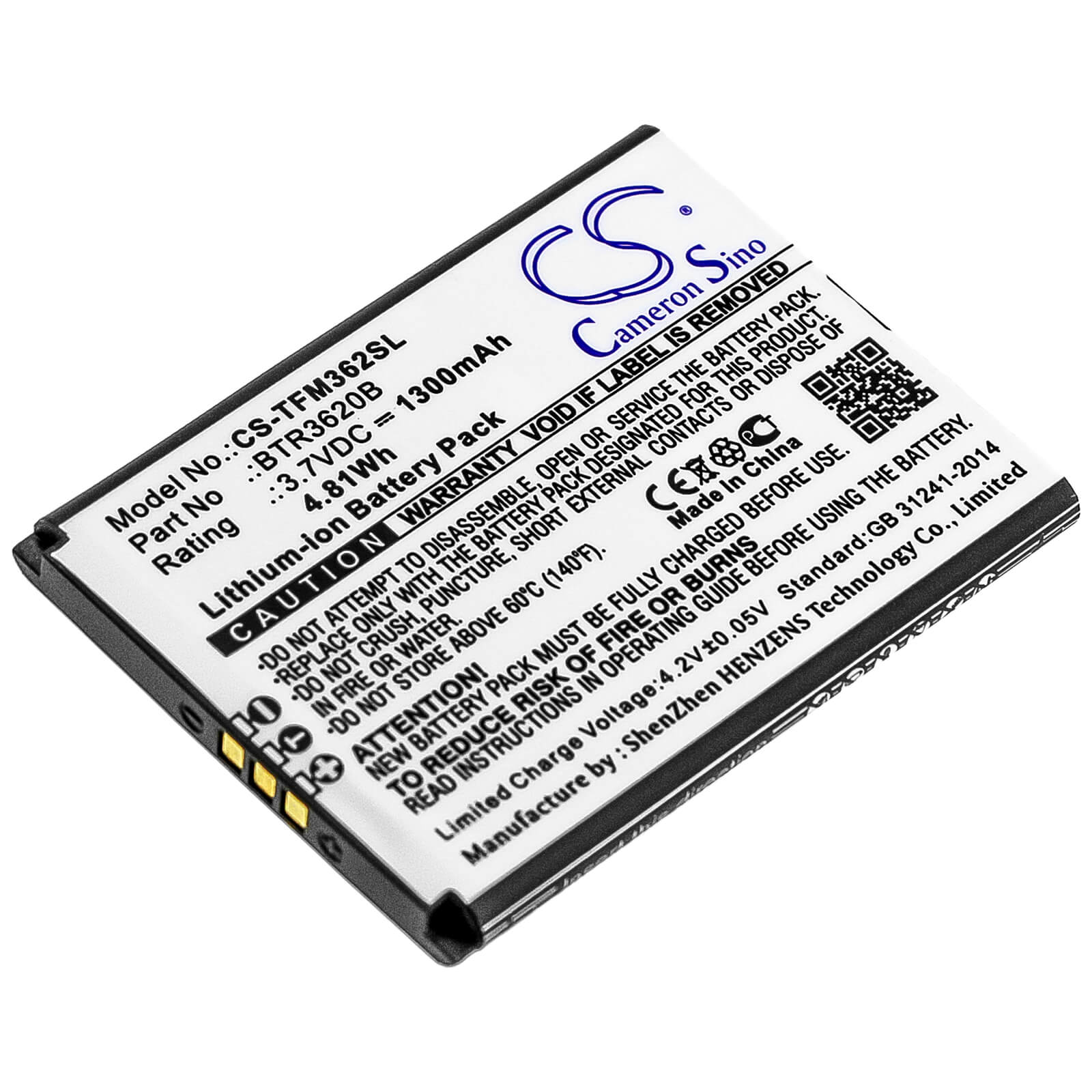 3.7V, 1300mAh, Li-ion Battery fits Cingular, 3g Flip M3620, 4.81Wh