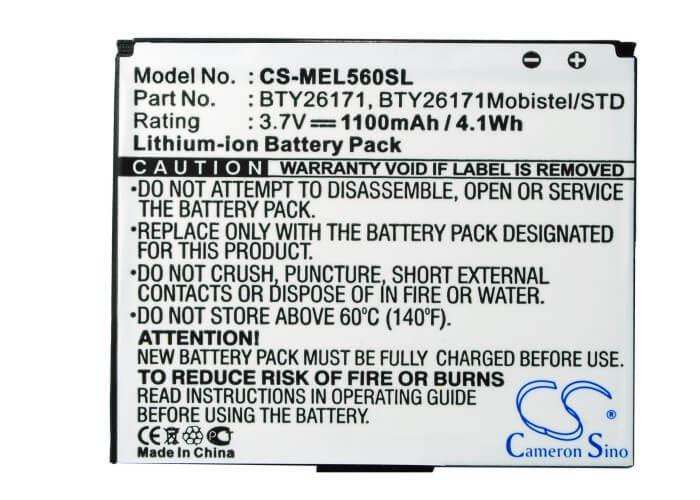 3.7V, 1100mAh, Li-ion Battery fits Emporia, Elson El560, Elson El560 Dual, 4.07Wh