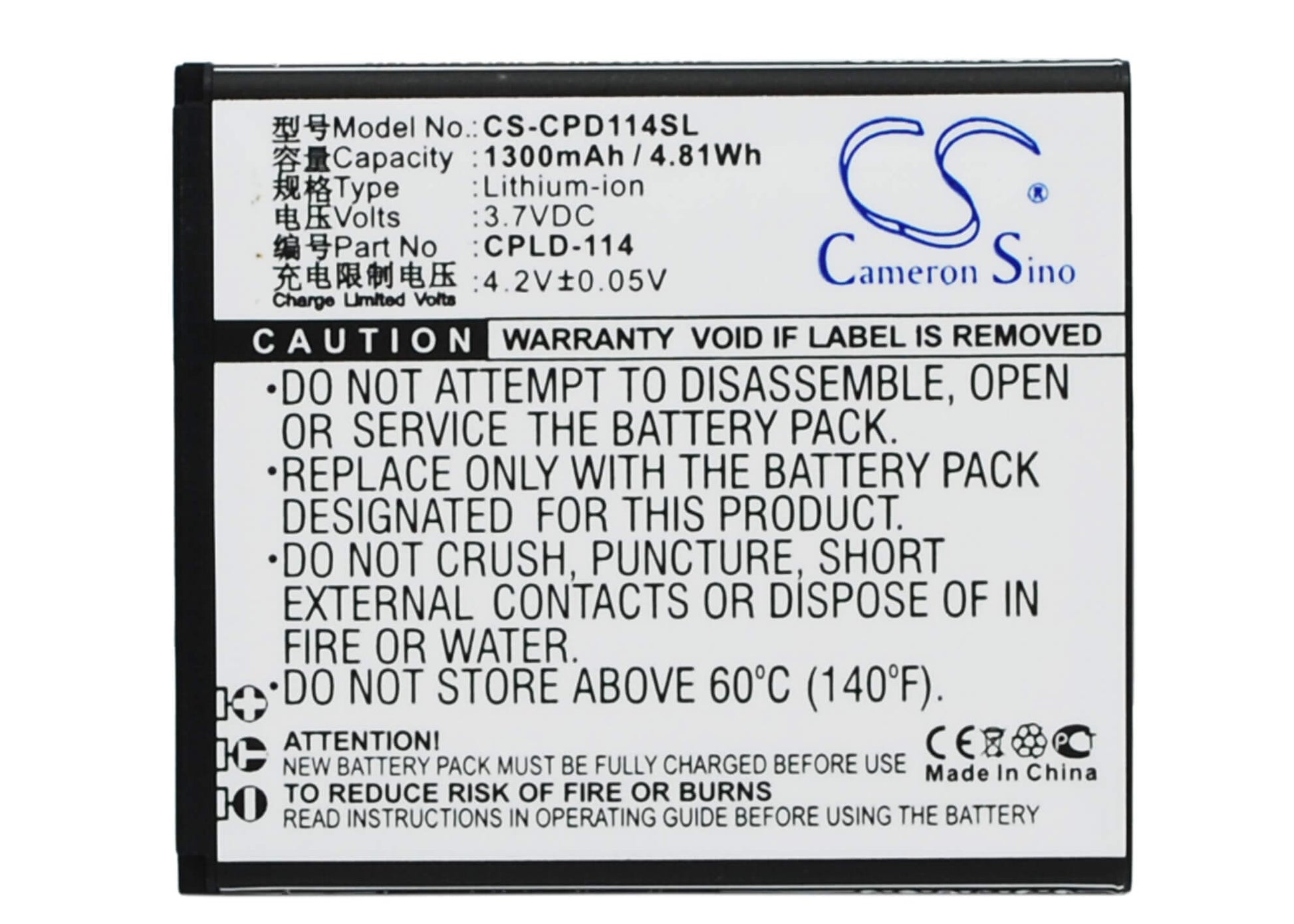 3.7V, 1300mAh, Li-ion Battery fits Coolpad, 8079, 4.81Wh