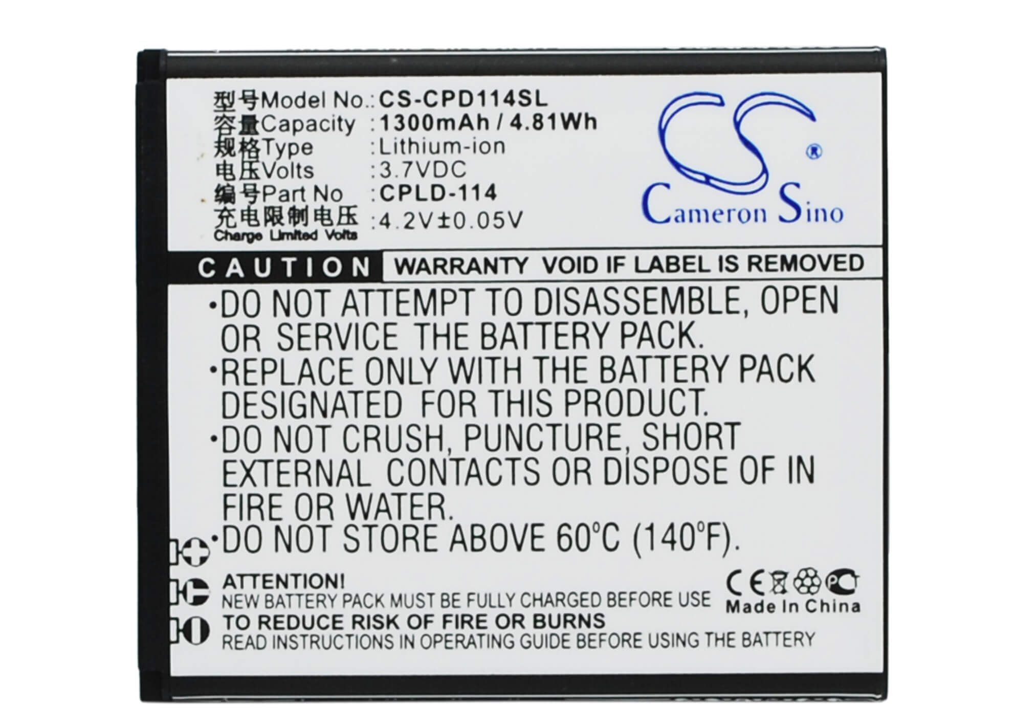 3.7V, 1300mAh, Li-ion Battery fits Coolpad, 8079, 4.81Wh