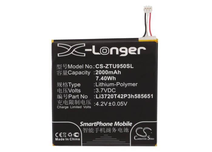 3.7V, 2000mAh, Li-Polymer Battery fits Zte, Blade Super, Grand X Pro, 7.4Wh