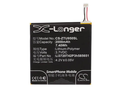 3.7V, 2000mAh, Li-Polymer Battery fits Zte, Blade Super, Grand X Pro, 7.4Wh