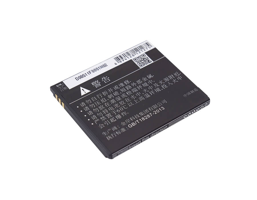 3.7V, 1250mAh, Li-ion Battery fits Zte, Quest, Quest N817, 4.625Wh