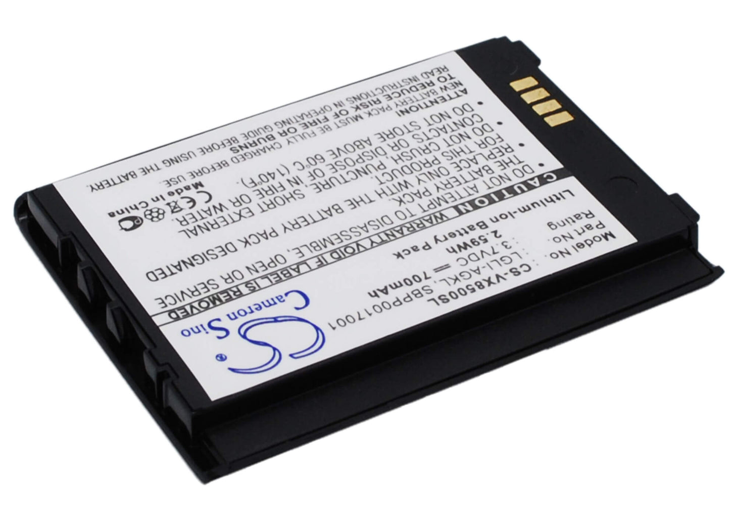 3.7V, 700mAh, Li-ion Battery fits Lg, Chocolate 3, Vx8500, 2.59Wh
