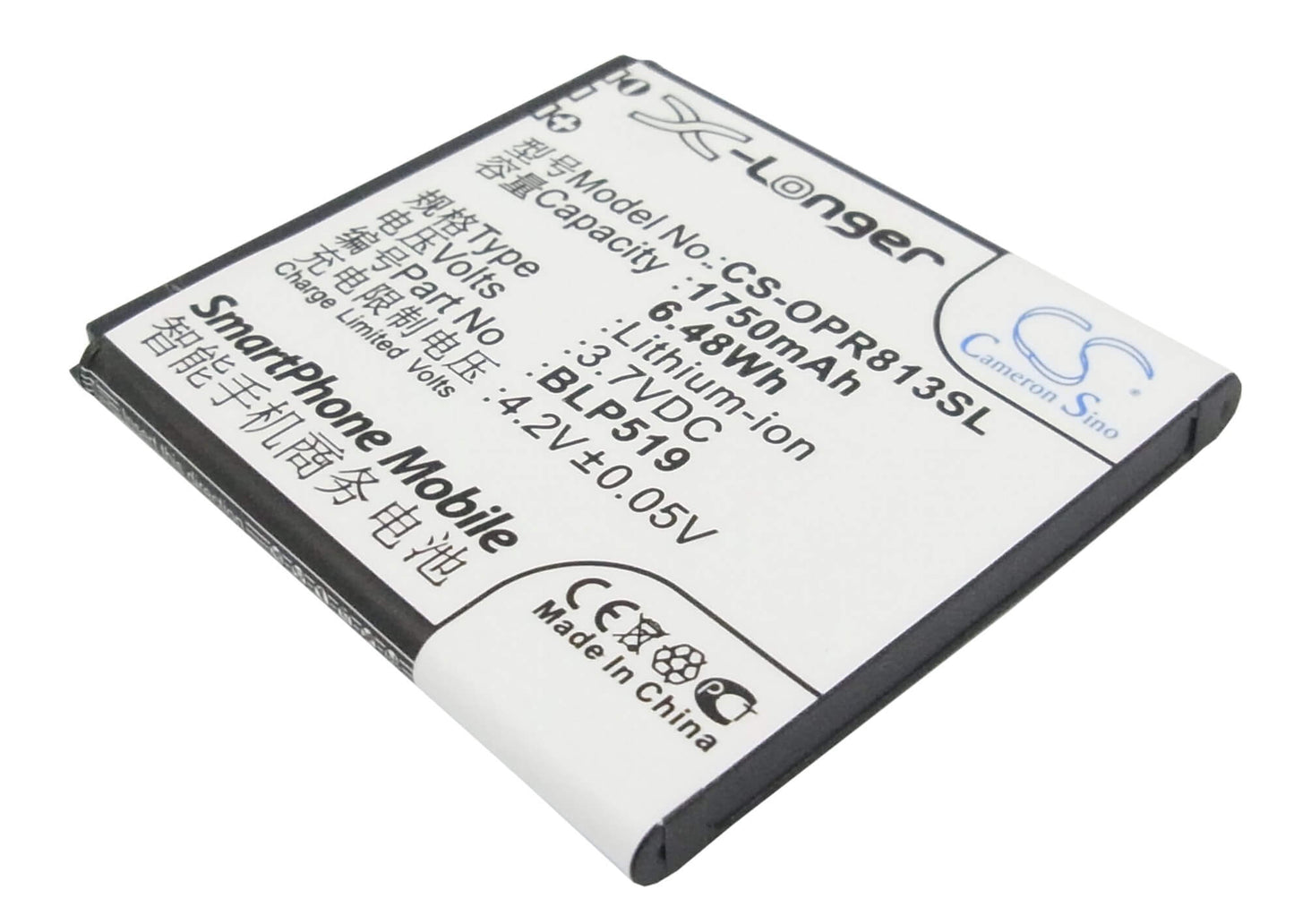3.7V, 1750mAh, Li-ion Battery fits Oppo, 701t, R813t, 6.475Wh