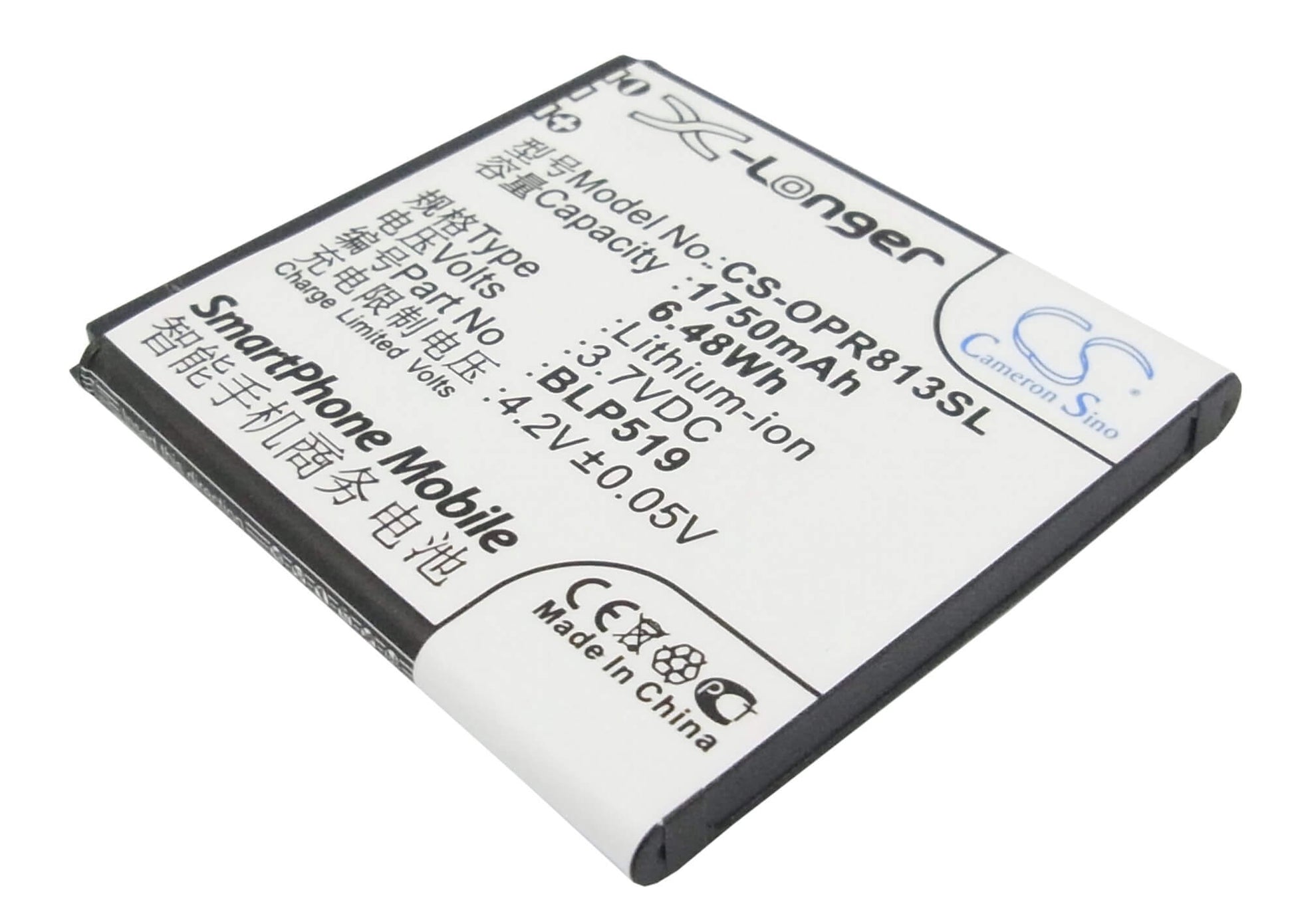 3.7V, 1750mAh, Li-ion Battery fits Oppo, 701t, R813t, 6.475Wh