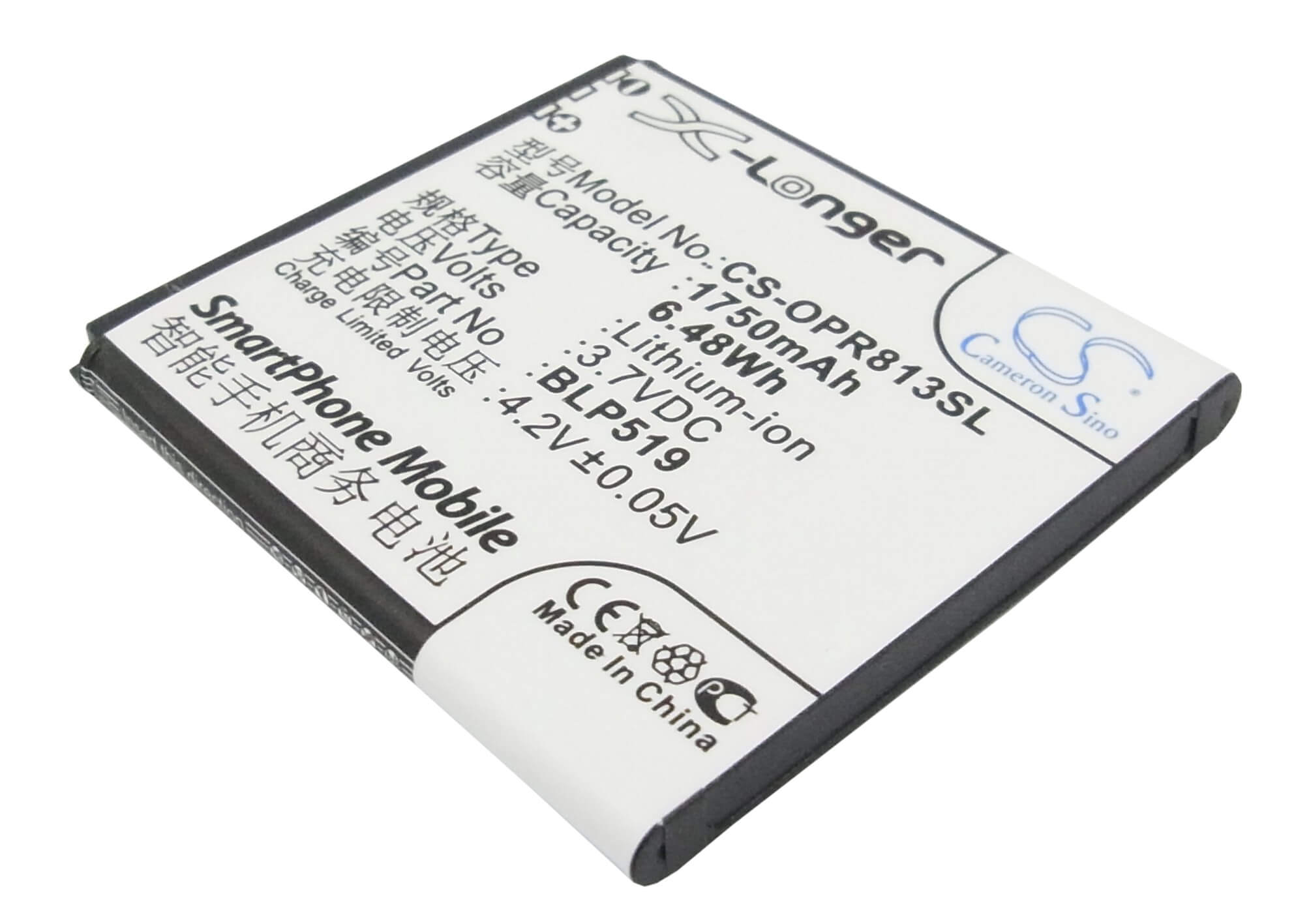 3.7V, 1750mAh, Li-ion Battery fits Oppo, 701t, R813t, 6.475Wh