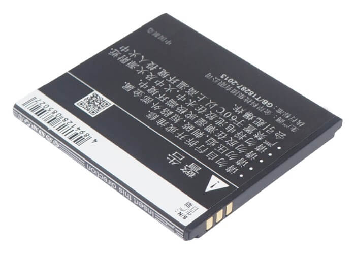 3.7V, 1250mAh, Li-ion Battery fits Coolpad, 5876, 5890, 4.625Wh
