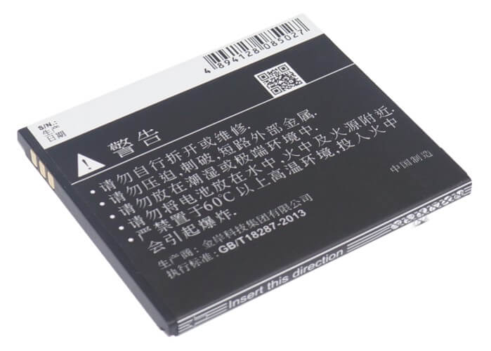 3.7V, 1250mAh, Li-ion Battery fits Coolpad, 5876, 5890, 4.625Wh
