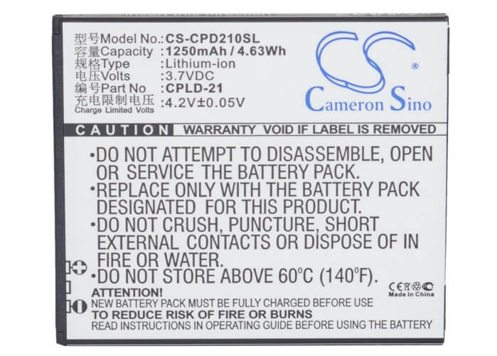 3.7V, 1250mAh, Li-ion Battery fits Coolpad, 5876, 5890, 4.625Wh