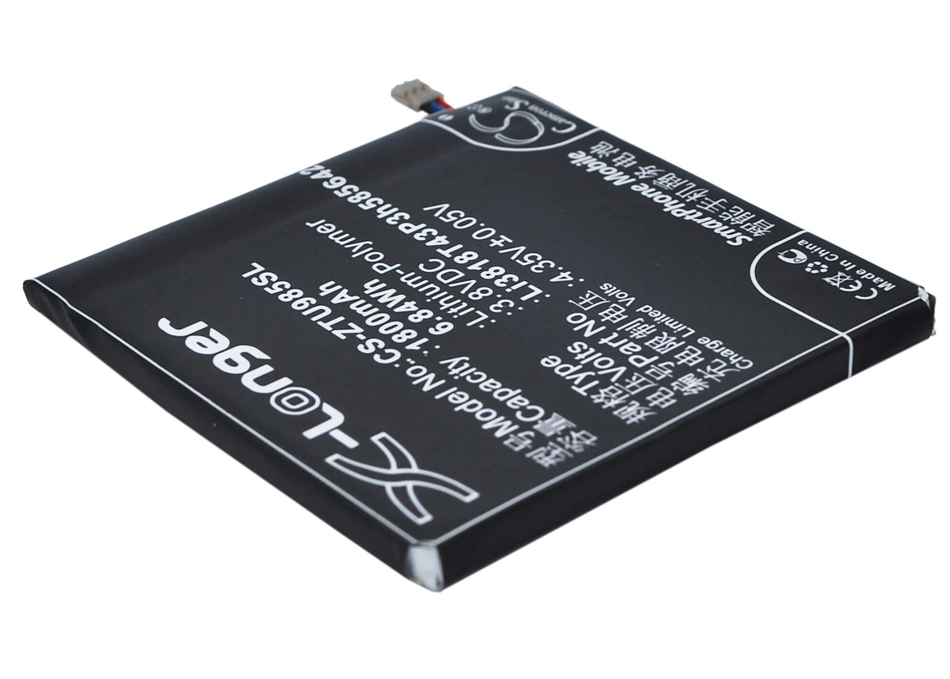 3.8V, 1800mAh, Li-Polymer Battery fits Zte, Grand Era, U930hd, 6.84Wh