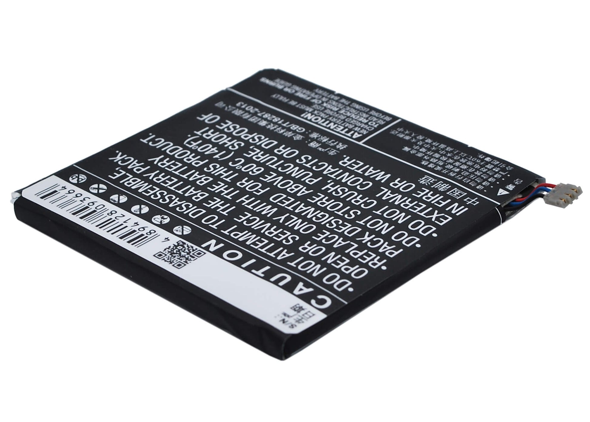 3.8V, 1800mAh, Li-Polymer Battery fits Zte, Grand Era, U930hd, 6.84Wh