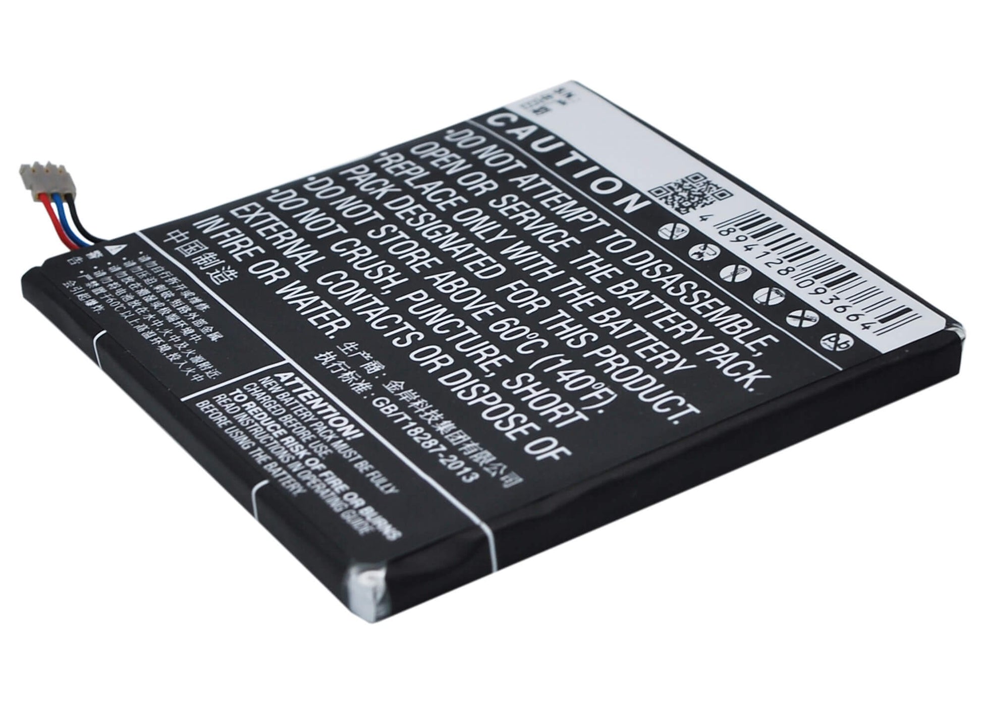 3.8V, 1800mAh, Li-Polymer Battery fits Zte, Grand Era, U930hd, 6.84Wh