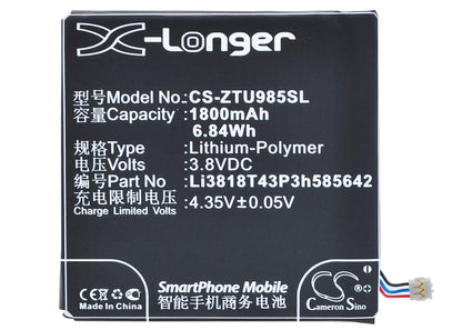 3.8V, 1800mAh, Li-Polymer Battery fits Zte, Grand Era, U930hd, 6.84Wh