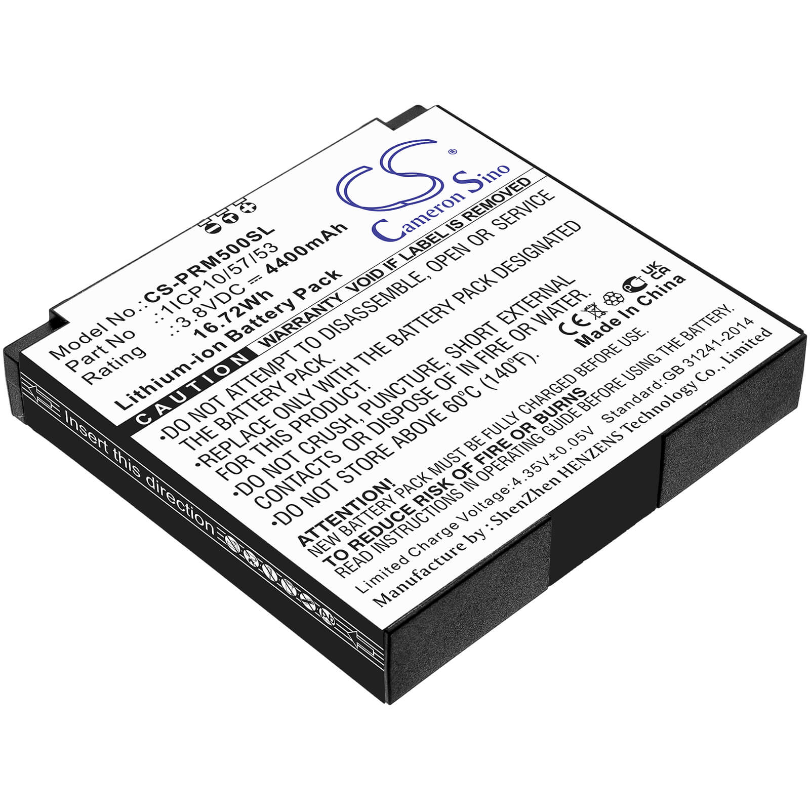 3.8V, 4400mAh, Li-ion Battery fits Purism, Librem 5, 16.72Wh