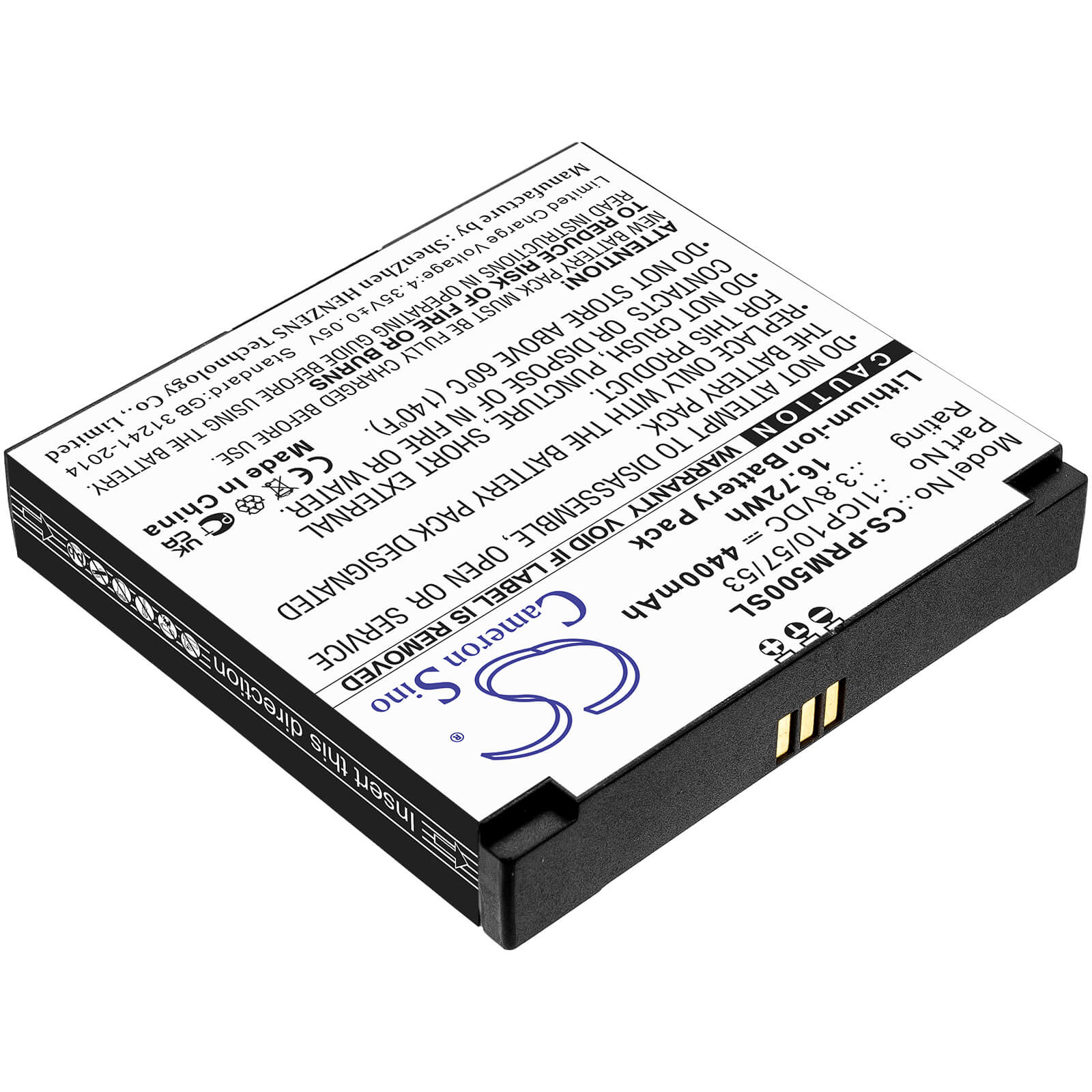 3.8V, 4400mAh, Li-ion Battery fits Purism, Librem 5, 16.72Wh