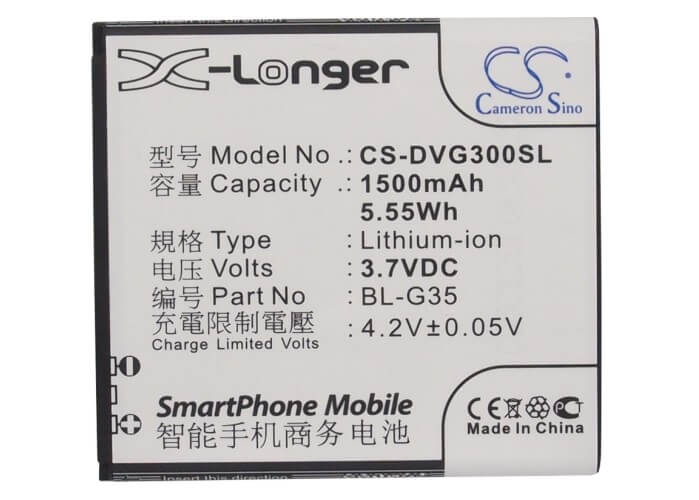 3.7V, 1500mAh, Li-ion Battery fits Doov, D300, D900, 5.55Wh