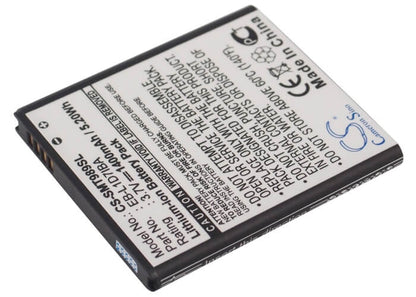 3.7V, 1400mAh, Li-ion Battery fits Samsung, Galaxy Ruby Pro, Galaxy S Hercules, 5.18Wh
