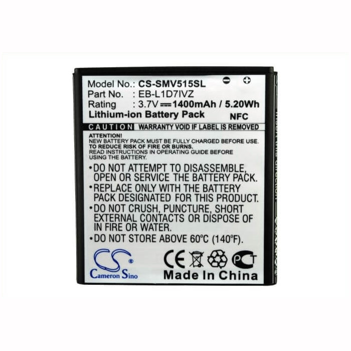 CS-SMV515SL, Mobile, Smartphone 3.7V, 1400mAh, Li-ion Battery fits Samsung, Sch-i515, 5.18Wh